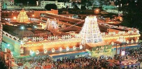 Tirupathi Car Rental