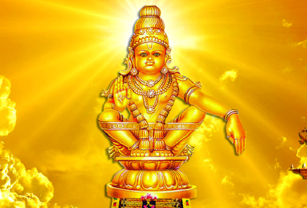 Sabarimala