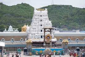 Tirumala